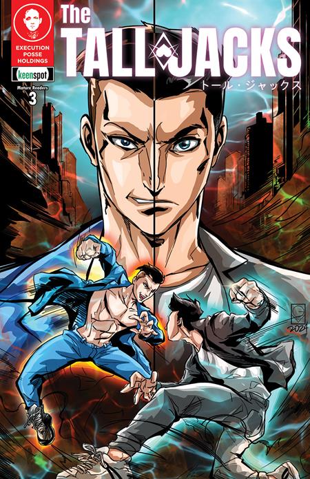 TALL JACKS #3 CVR A GERSHON VILLAMOR SPLIT DECISION