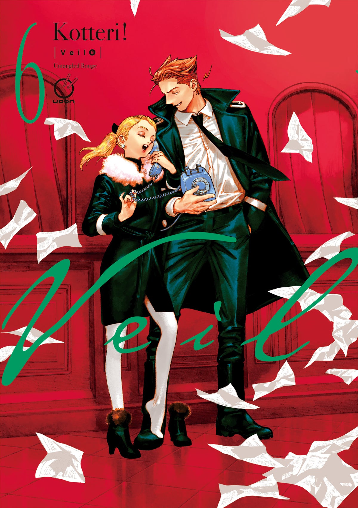 VEIL TP VOL 6 (OF 7) UNTANGLED ROUGE manga cover