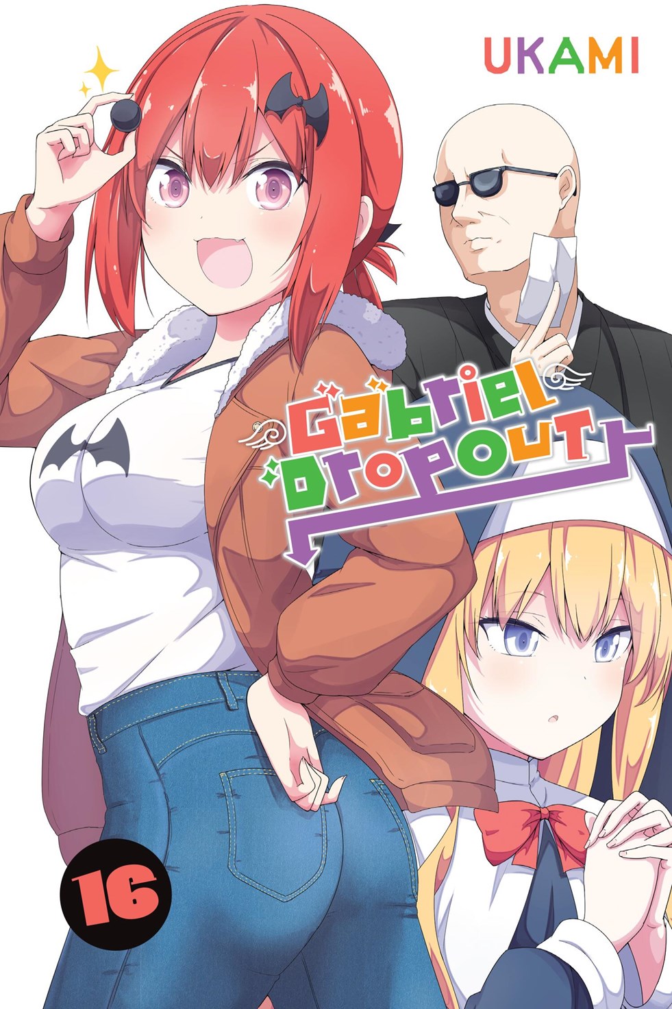 GABRIEL DROPOUT TP VOL 16 manga cover
