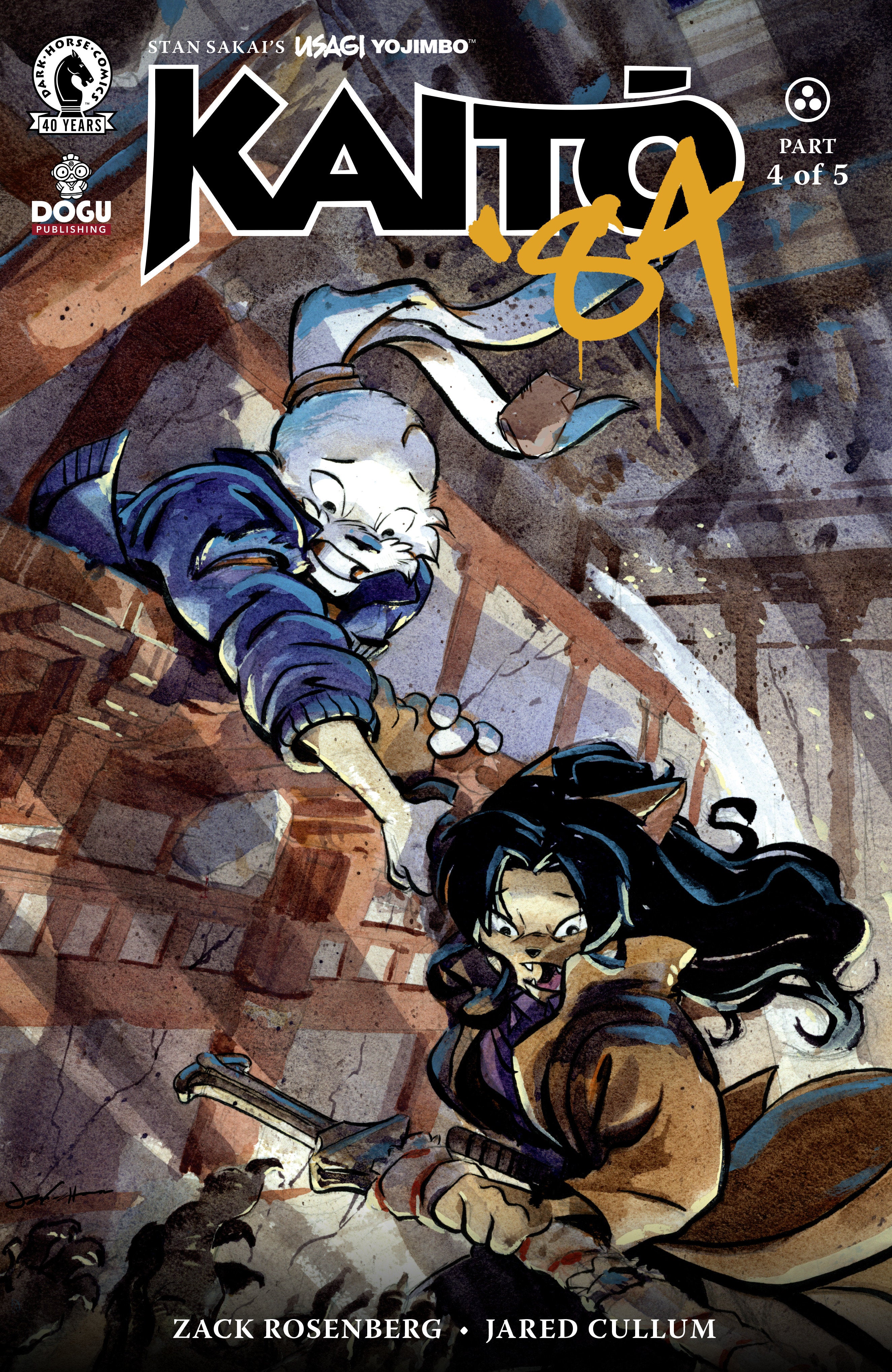 USAGI YOJIMBO: KAITO '84 #4 (CVR A) (JARED CULLUM)