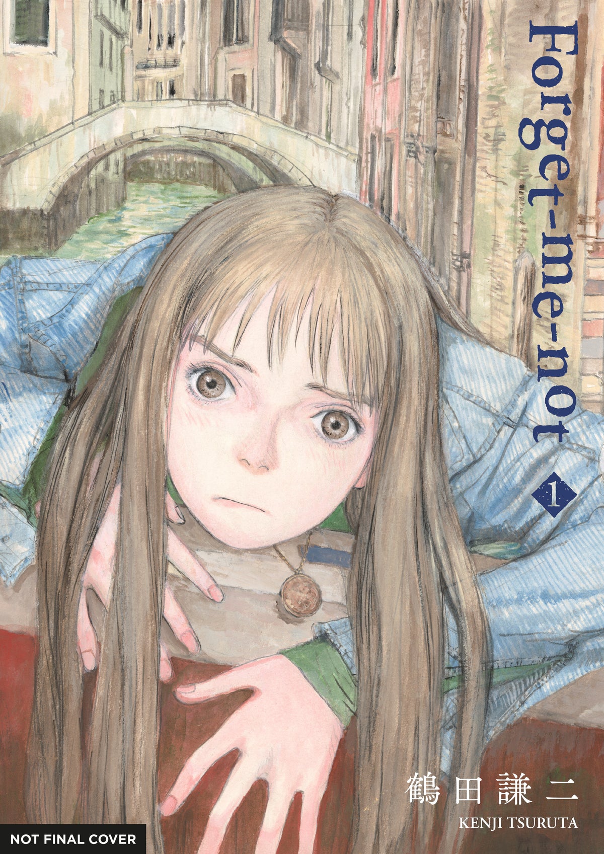 FORGET-ME-NOT VOLUME 1 manga cover