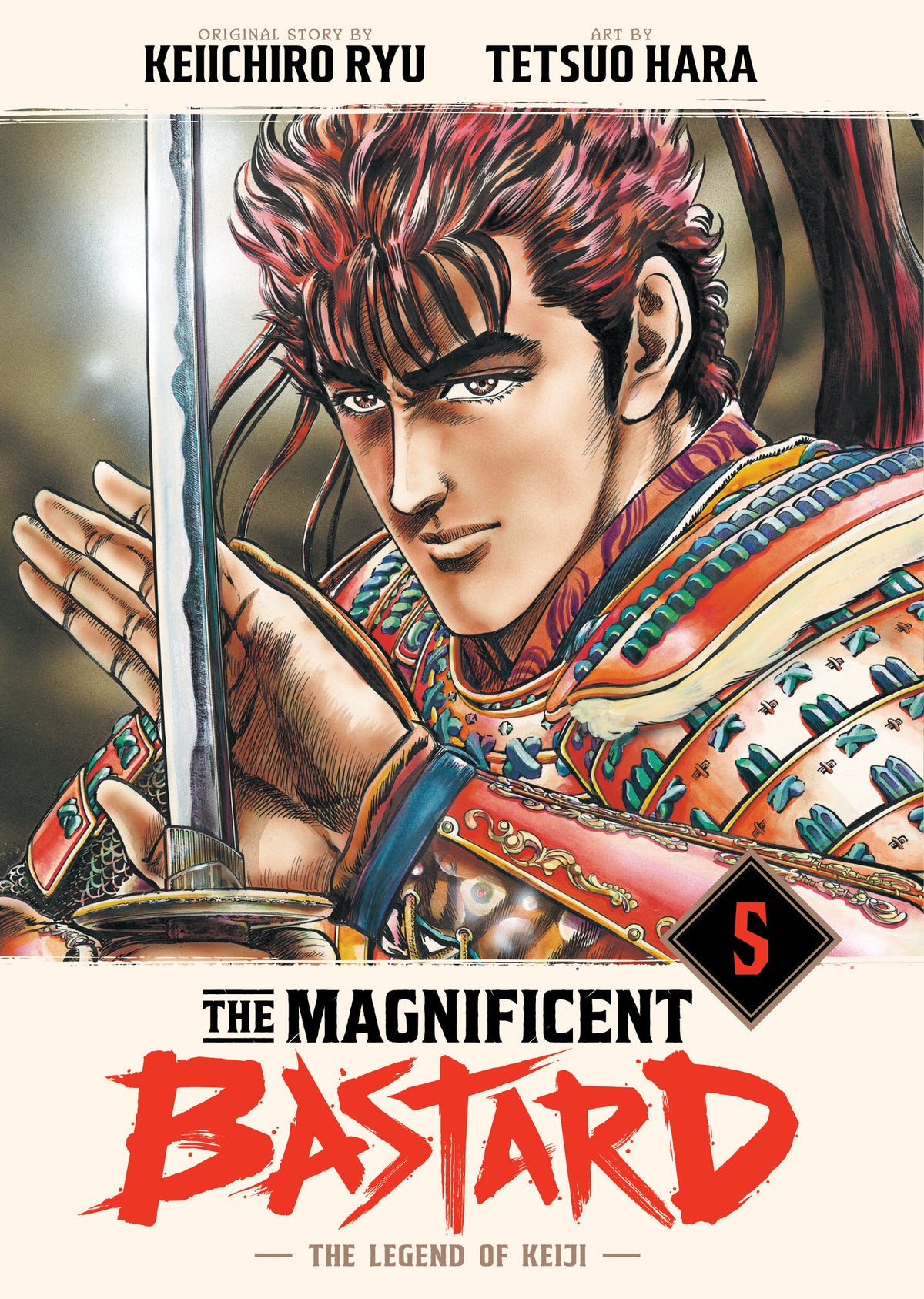 THE MAGNIFICENT BASTARD 5 manga cover