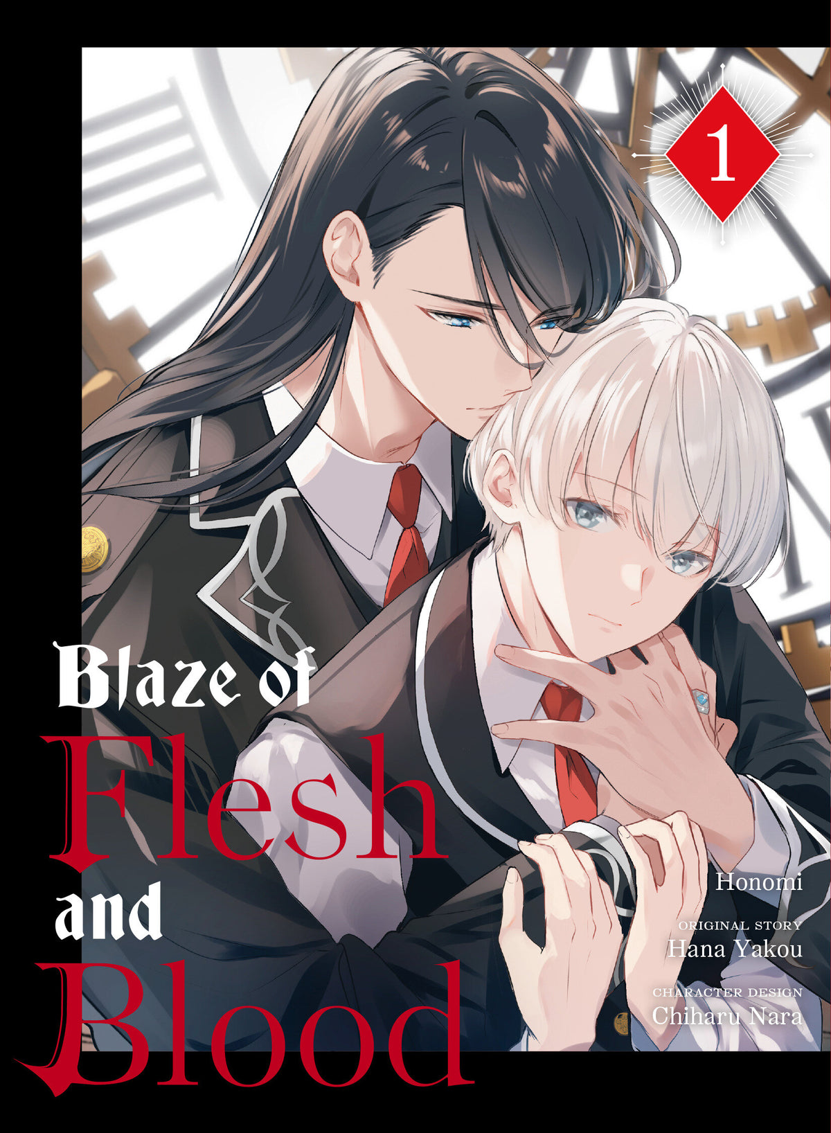 BLAZE OF FLESH AND BLOOD 1 manga cover