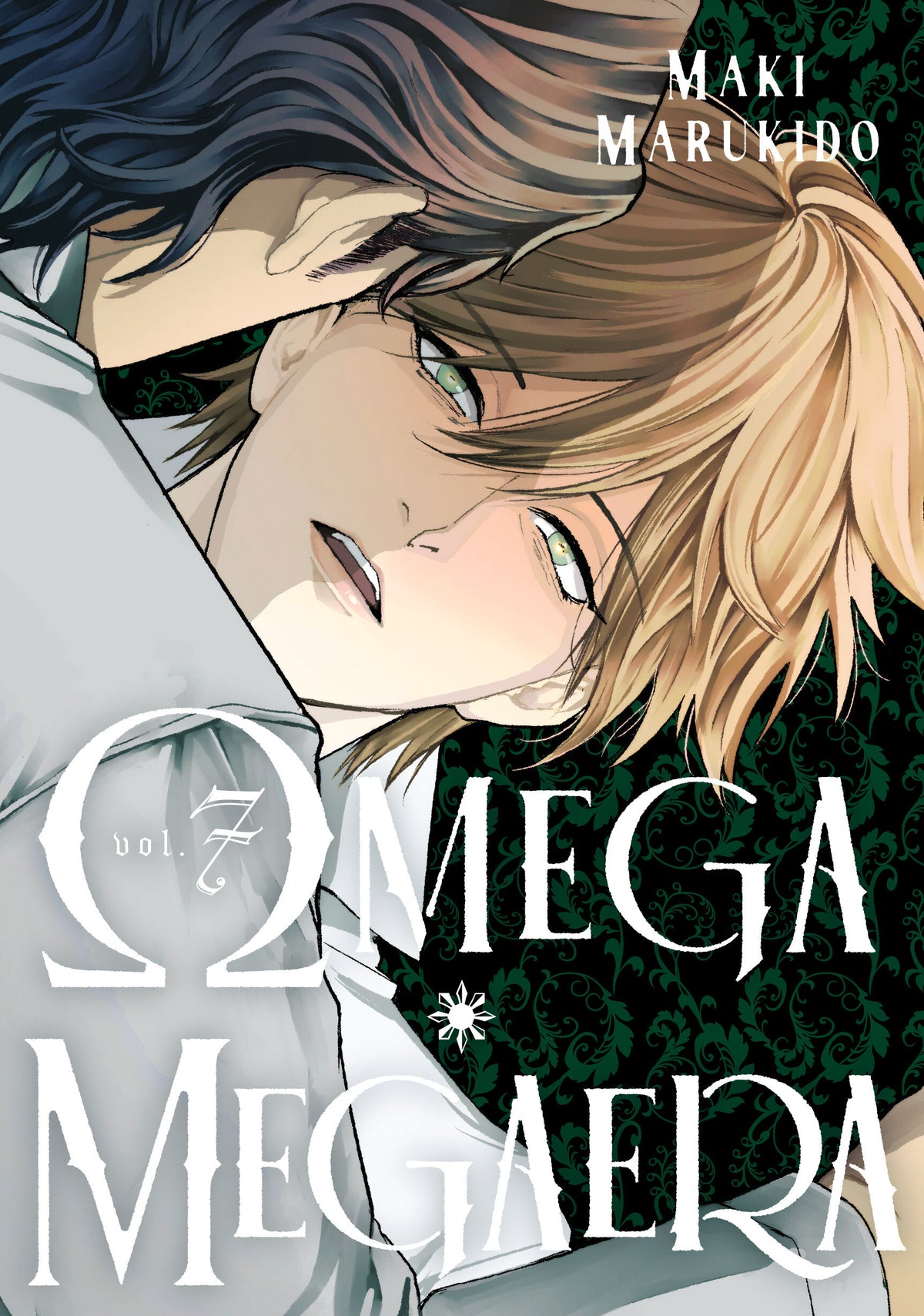 OMEGA MEGAERA 7 manga cover