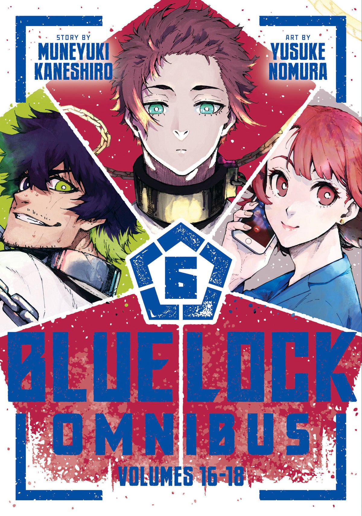 BLUE LOCK OMNIBUS 6 (VOL. 16-18) manga cover
