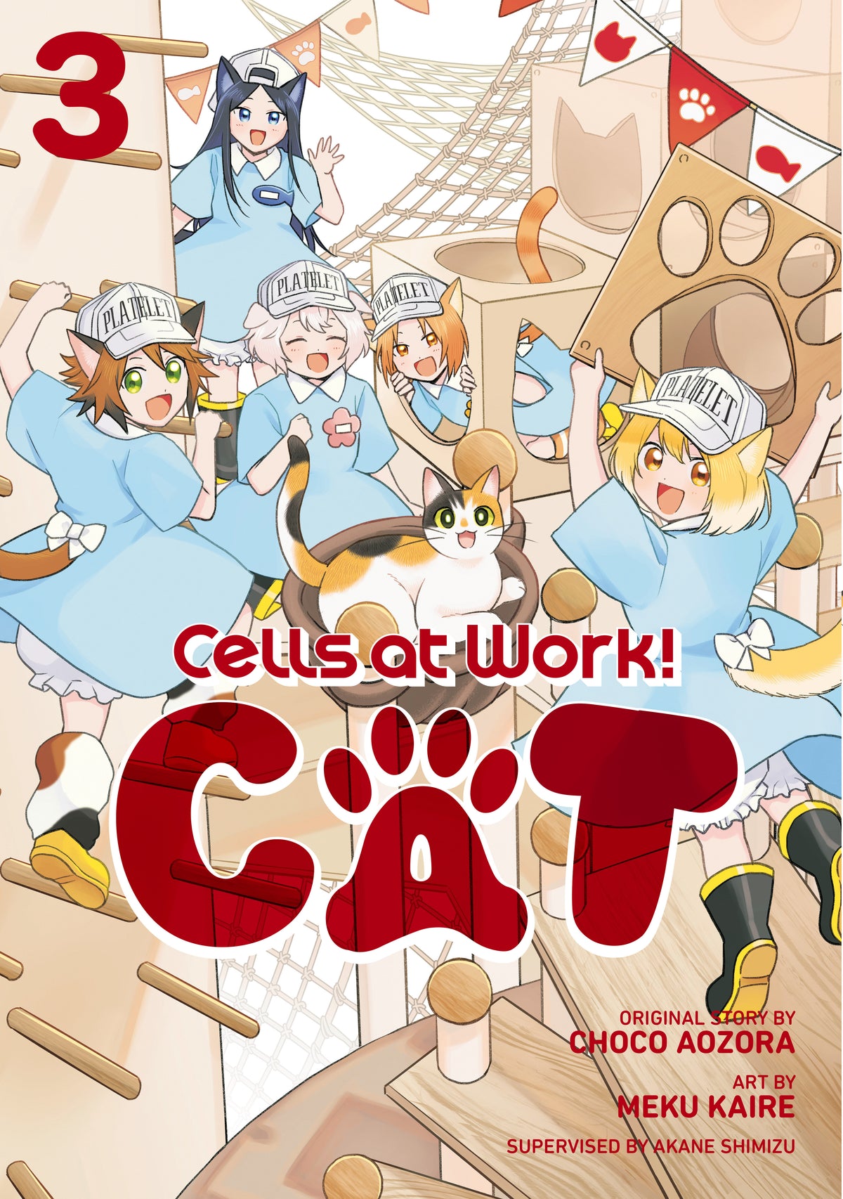 CELLS AT WORK! CAT 3 manga cover