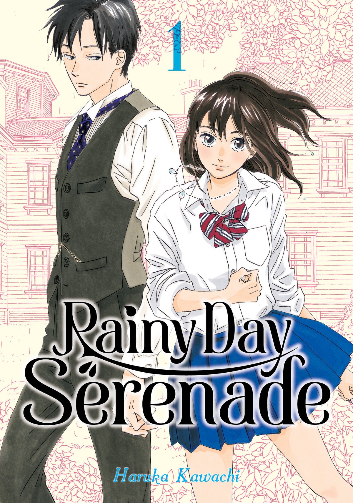 RAINY DAY SERENADE OMNIBUS 1 (VOL. 1-2) manga cover