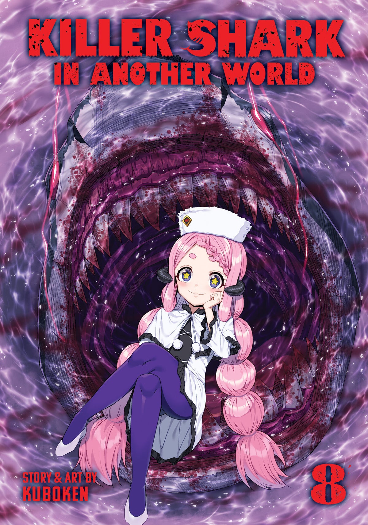 KILLER SHARK IN ANOTHER WORLD VOL. 8 manga cover