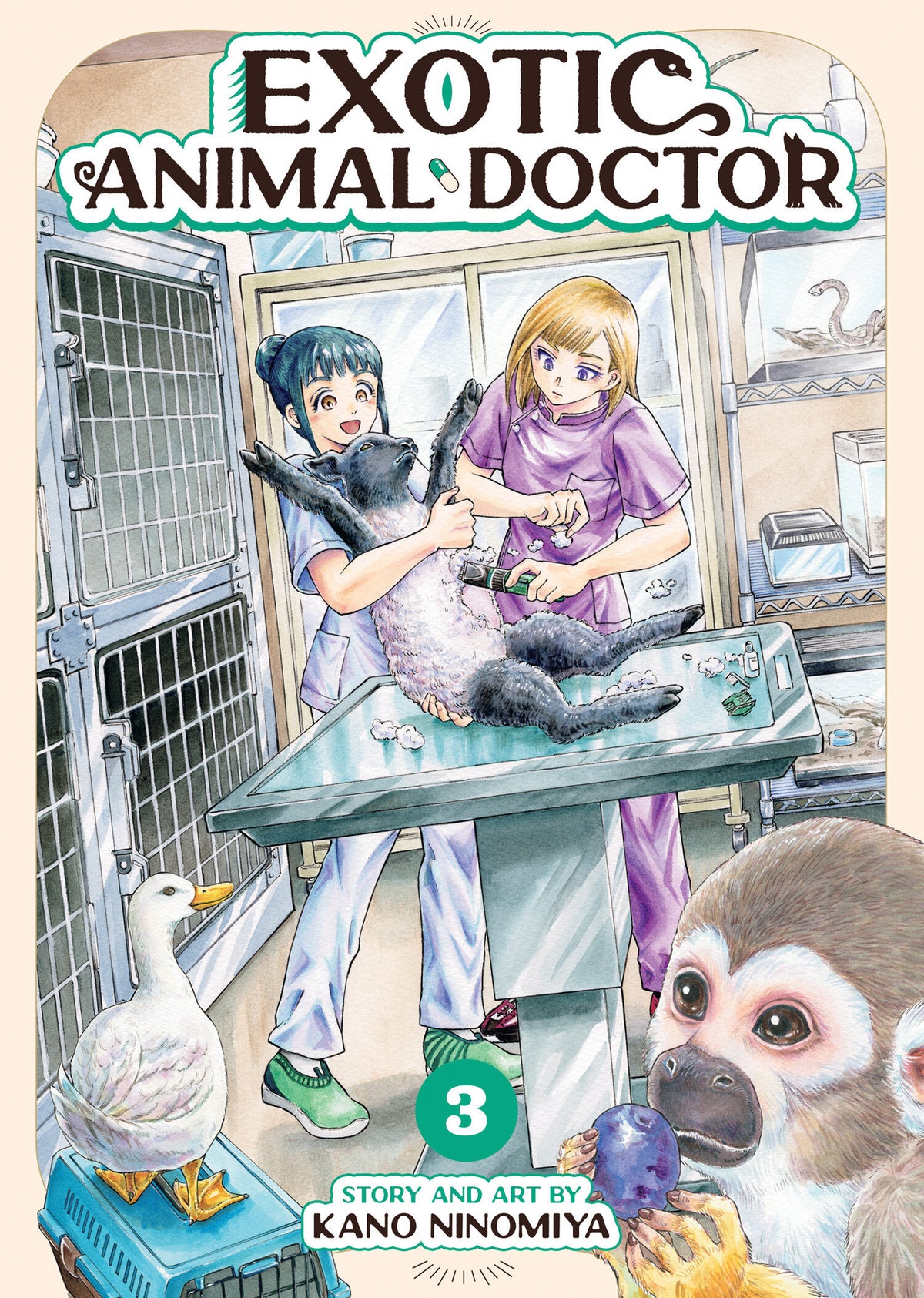 EXOTIC ANIMAL DOCTOR VOL. 3 manga cover