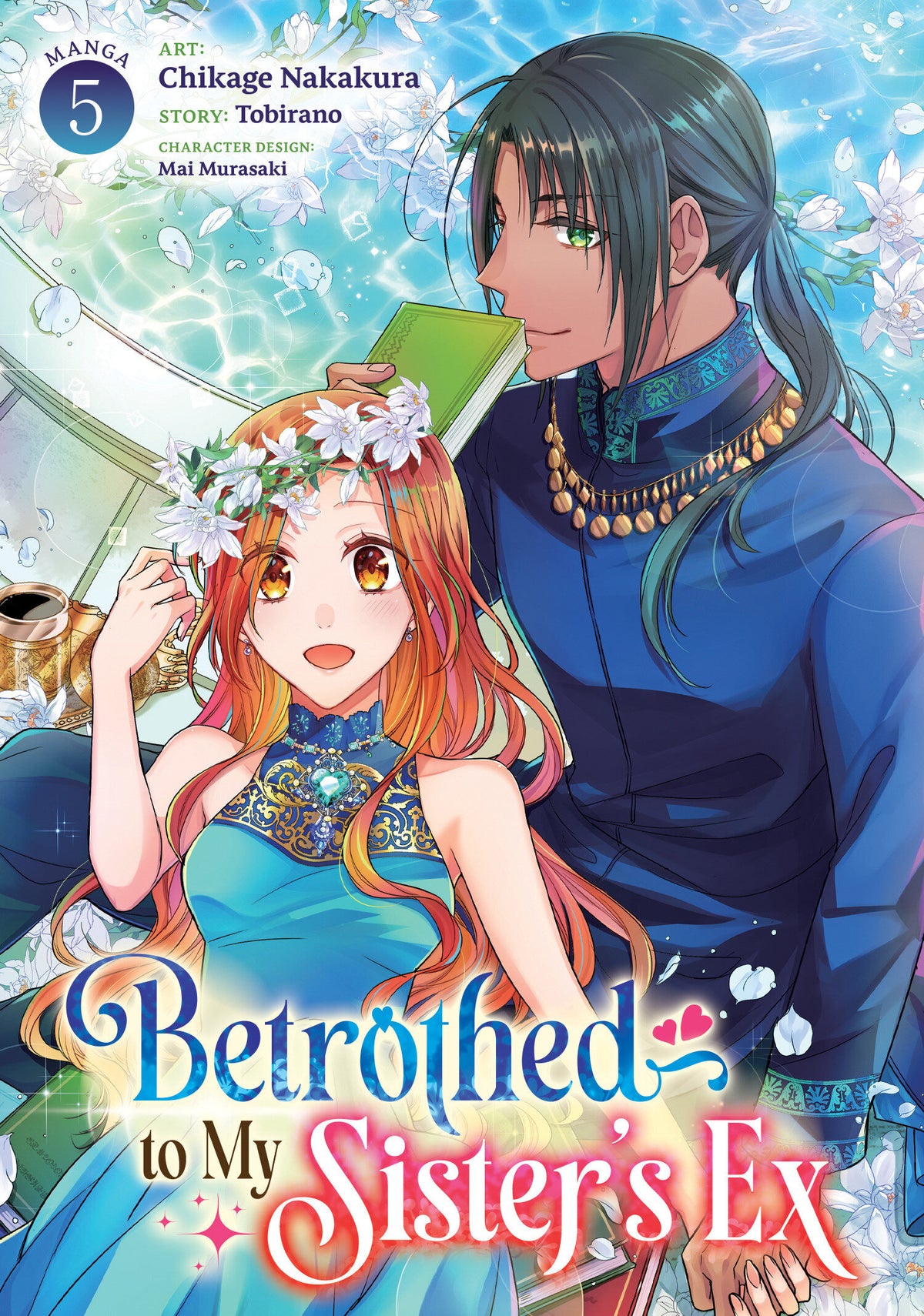 BETROTHED TO MY SISTER'S EX (MANGA) VOL. 5 manga cover