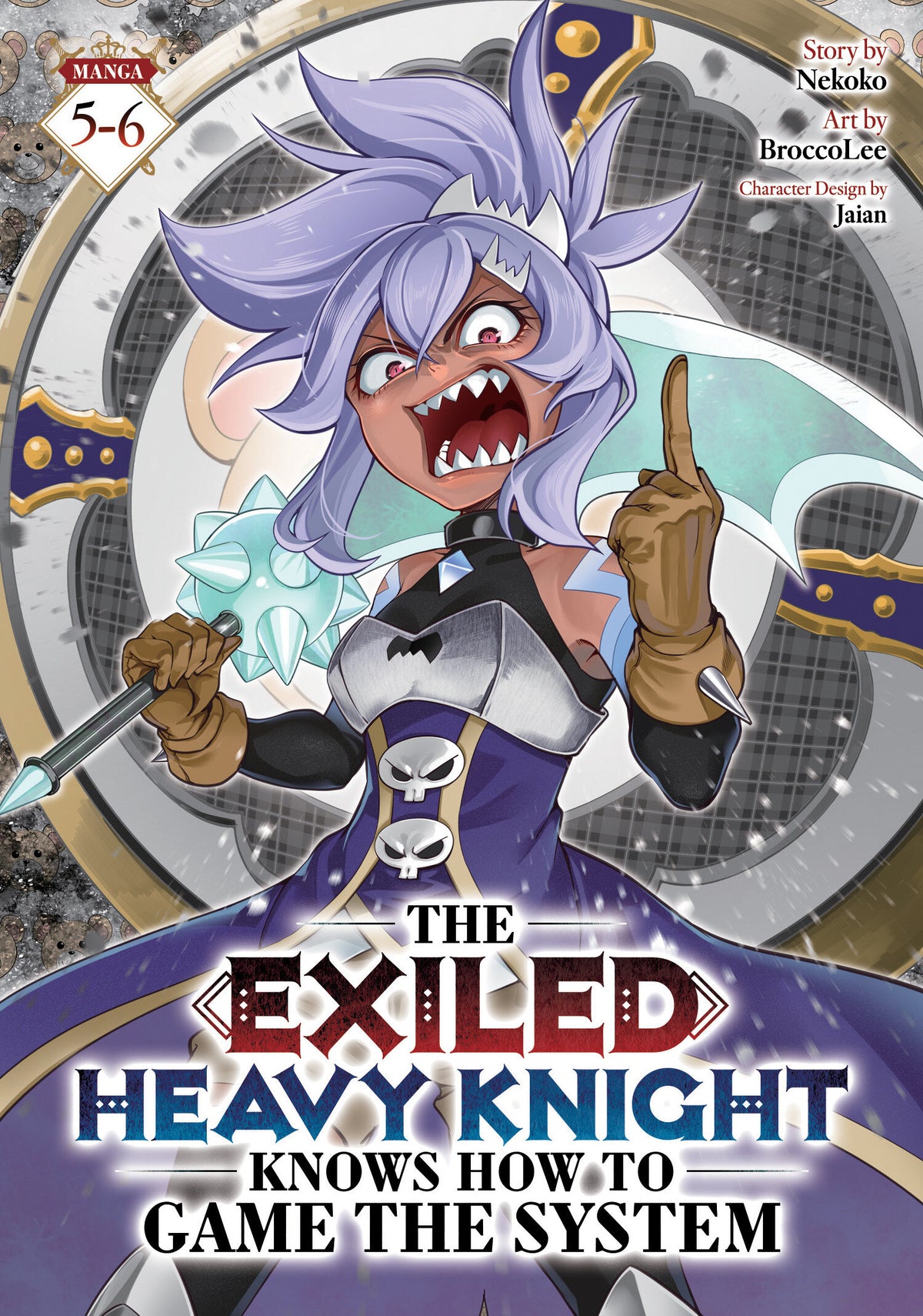 THE EXILED HEAVY KNIGHT KNOWS HOW TO GAME THE SYSTEM (OMNIBUS) VOL. 5-6 manga cover