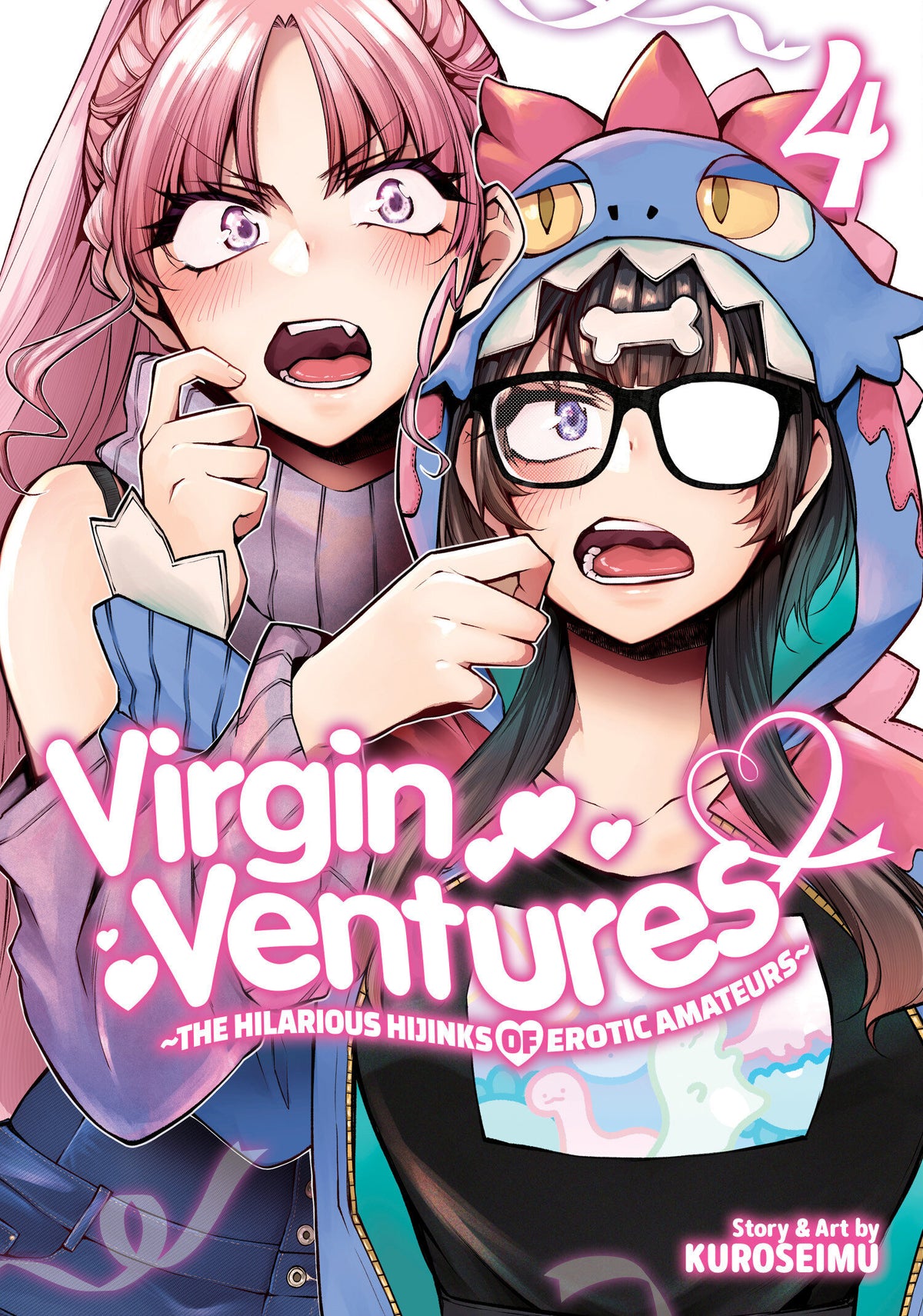 VIRGIN VENTURES: THE HILARIOUS HIJINKS OF EROTIC AMATEURS VOL. 4 manga cover