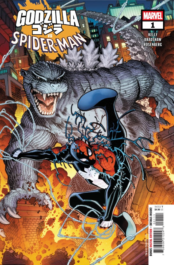GODZILLA VS. SPIDER-MAN #1 MAIN COVER