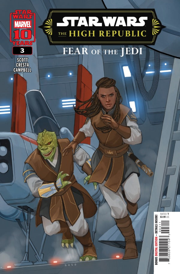 STAR WARS: THE HIGH REPUBLIC – FEAR OF THE JEDI #3 MAIN COVER