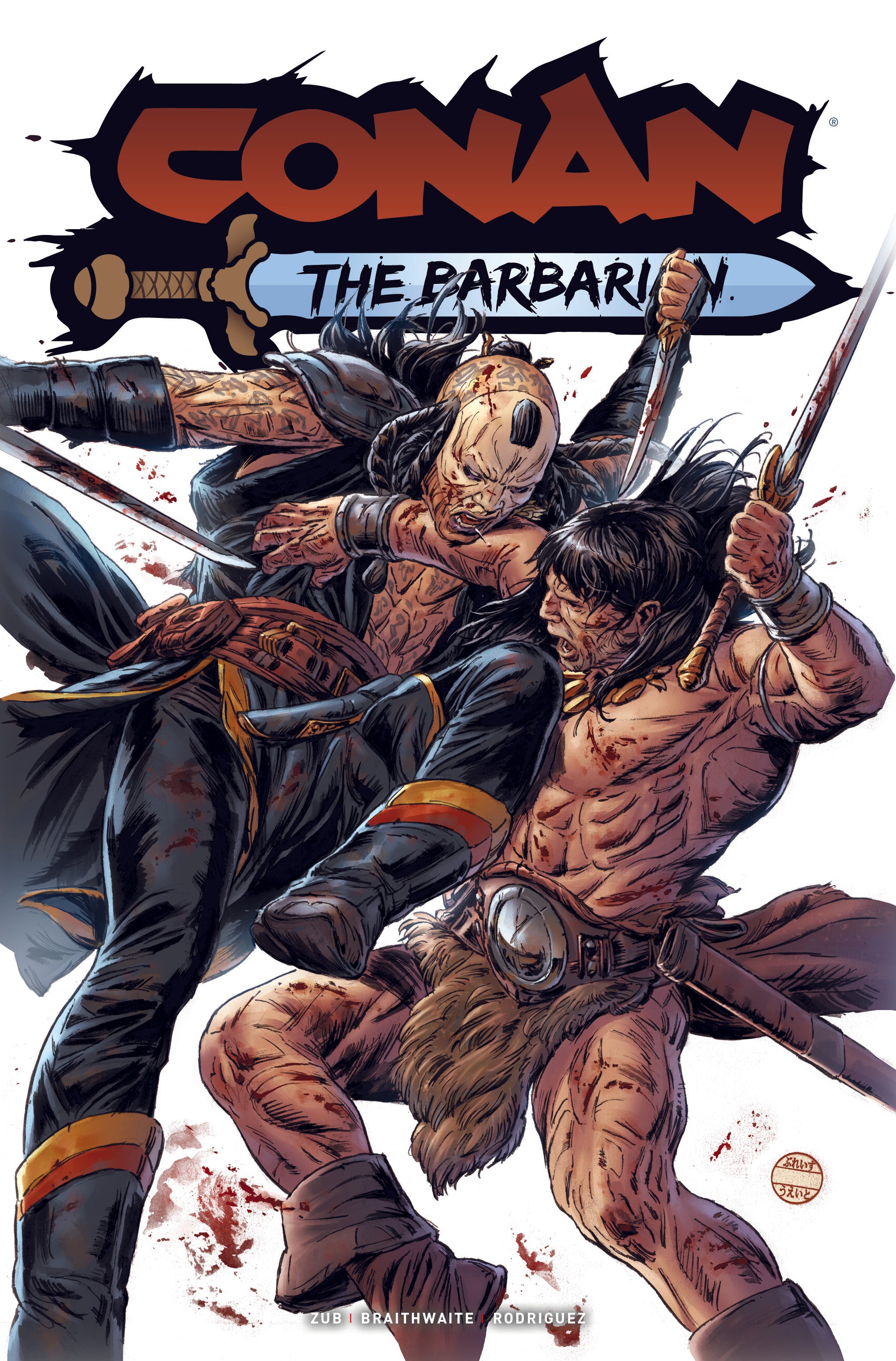 CONAN THE BARBARIAN #31 CVR F DOUG BRAITHWAITE FOIL VAR