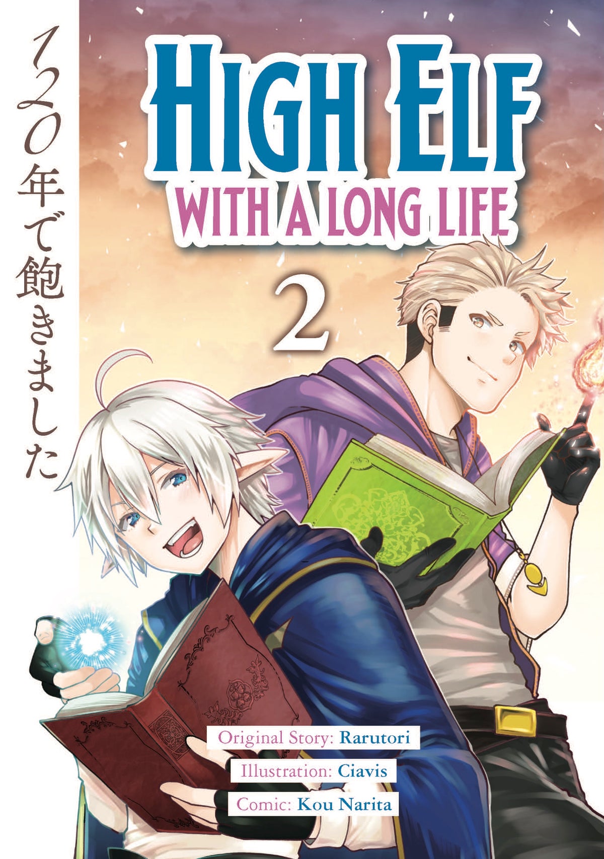 HIGH ELF WITH A LONG LIFE TP VOL 02 manga cover