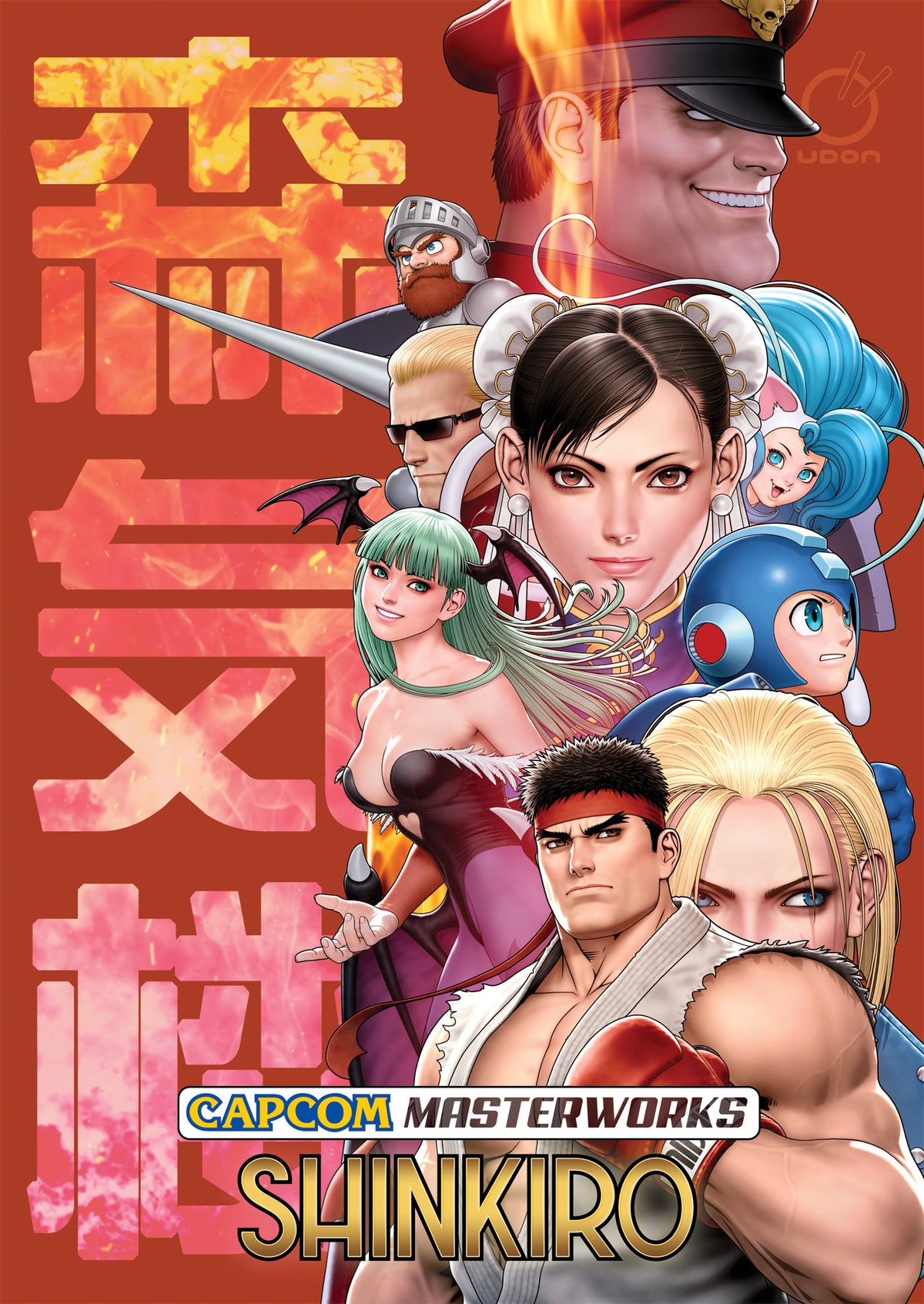 CAPCOM MASTERWORKS HC SHINKIRO comic book cover
