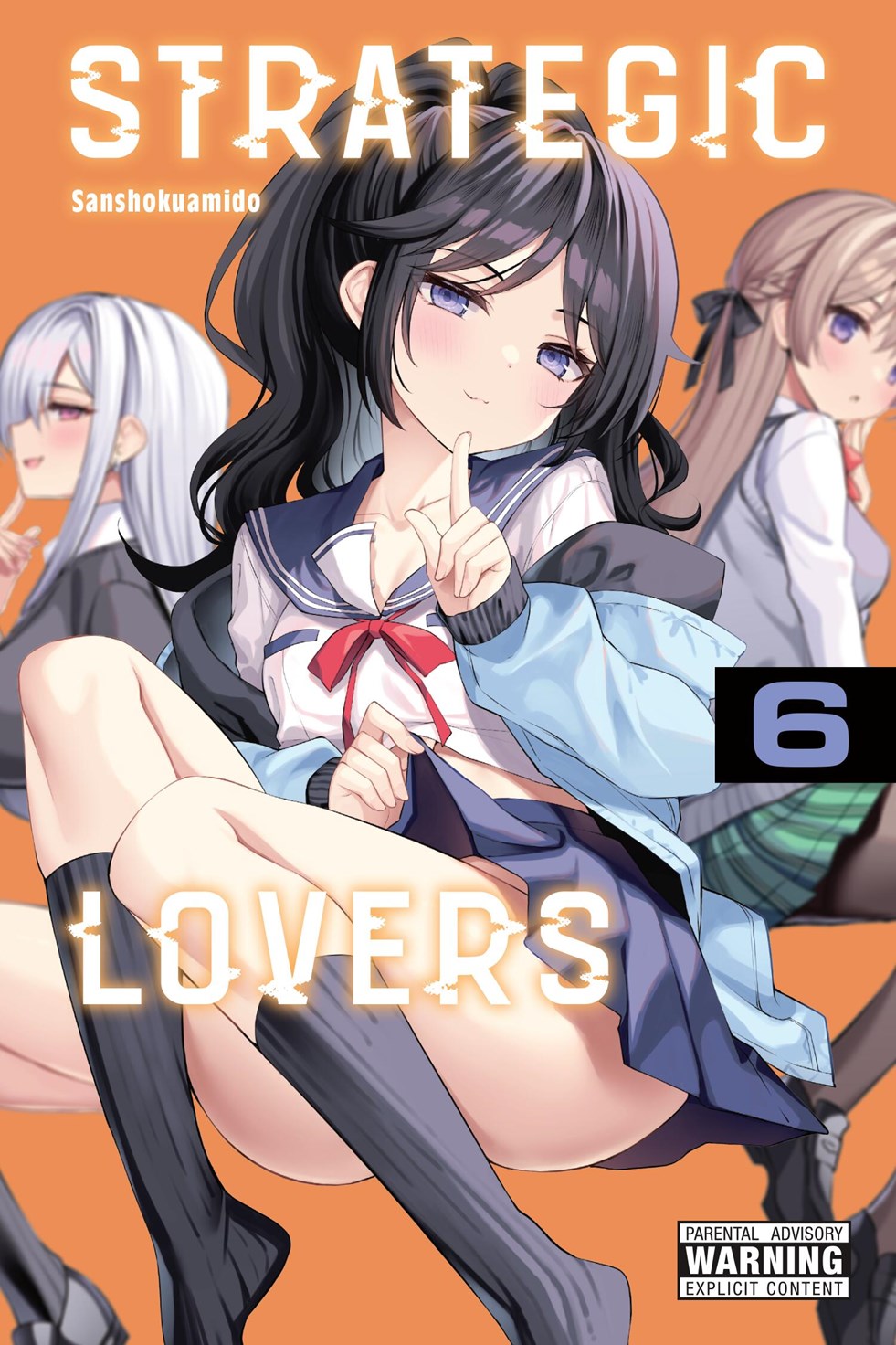 STRATEGIC LOVERS TP VOL 06 manga cover