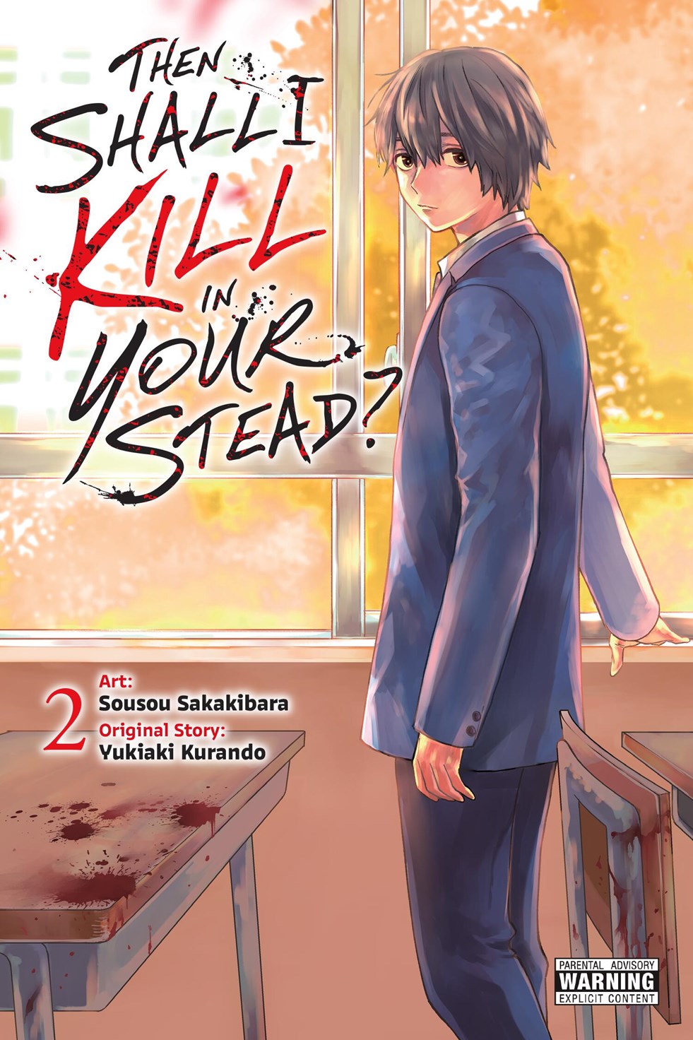 THEN SHALL I KILL IN YOUR STEAD TP VOL 02 manga cover
