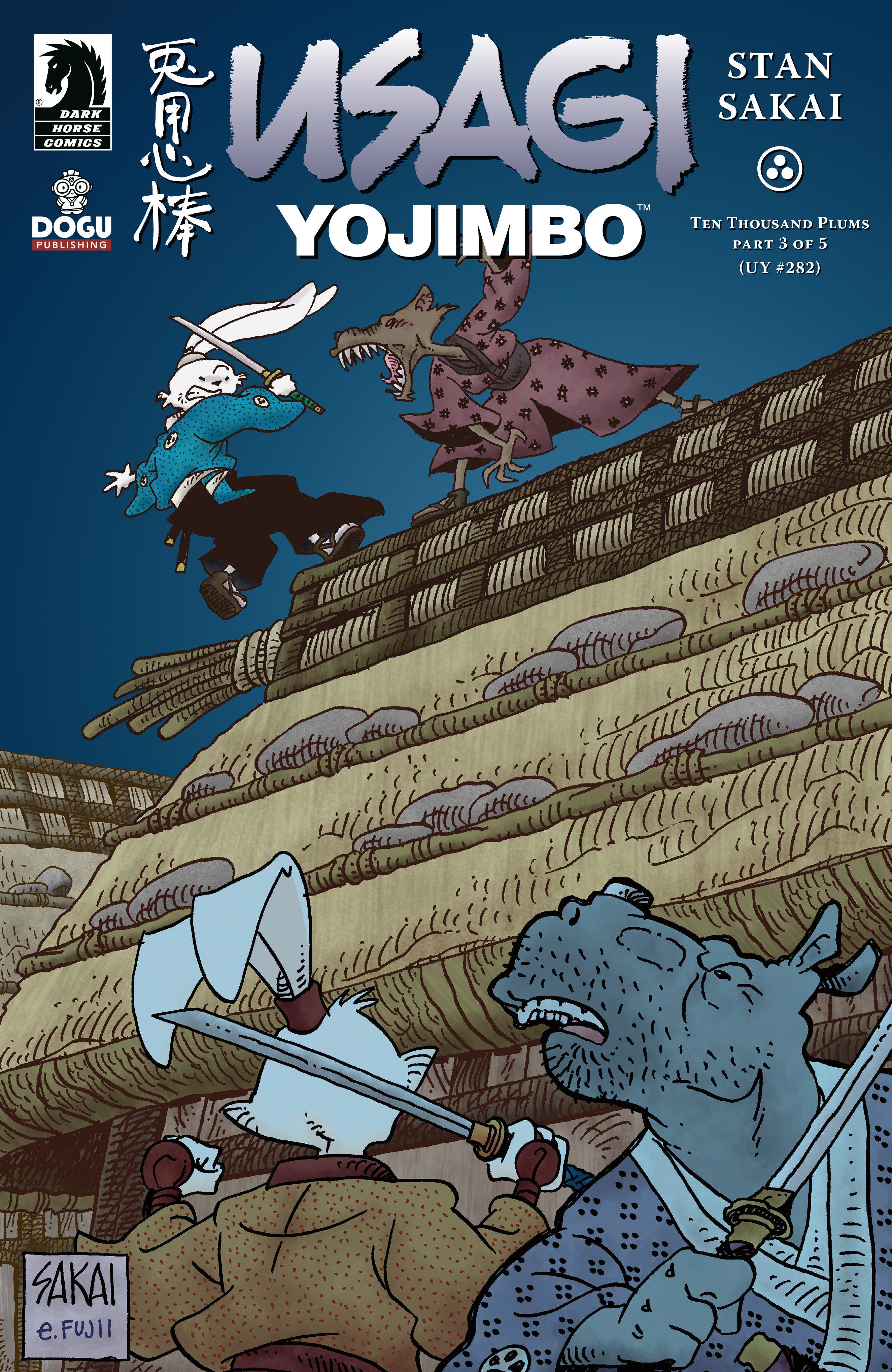 USAGI YOJIMBO: TEN THOUSAND PLUMS #3 (CVR A) (STAN SAKAI)