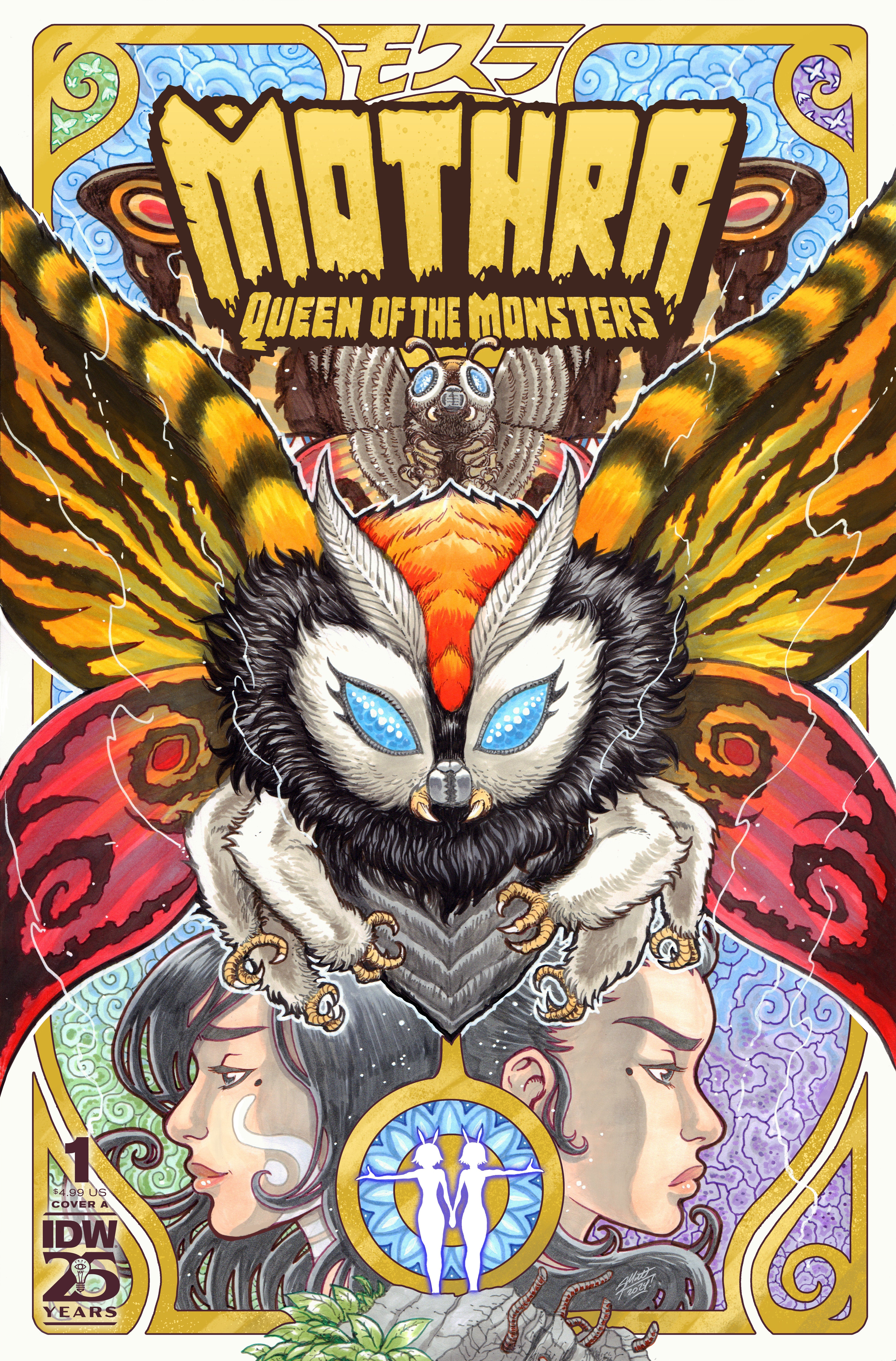 MOTHRA: QUEEN OF THE MONSTERS #1 COVER A (FRANK)