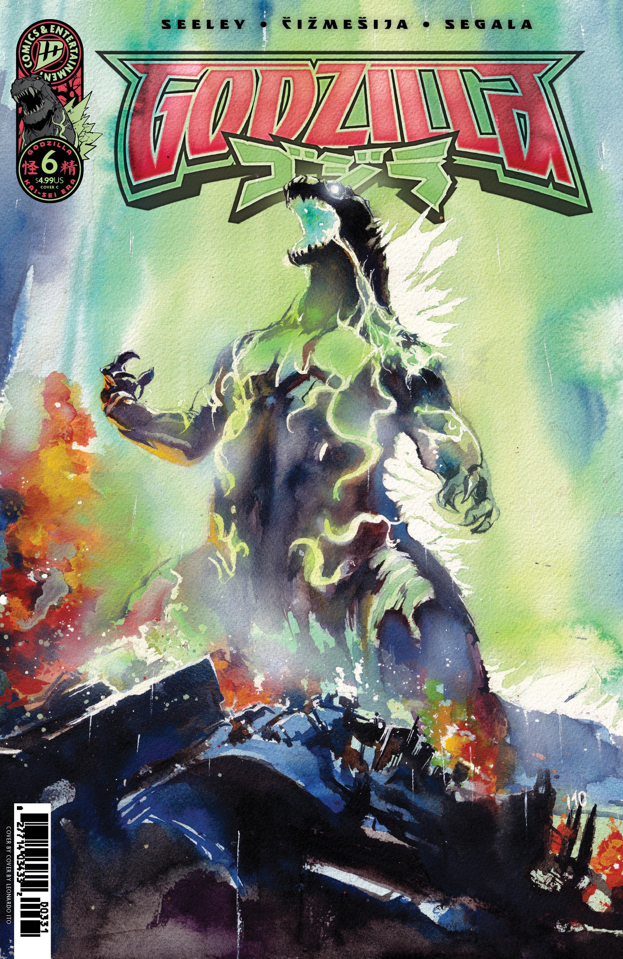 GODZILLA [KAI-SEI ERA] #6 VARIANT C (ITO)