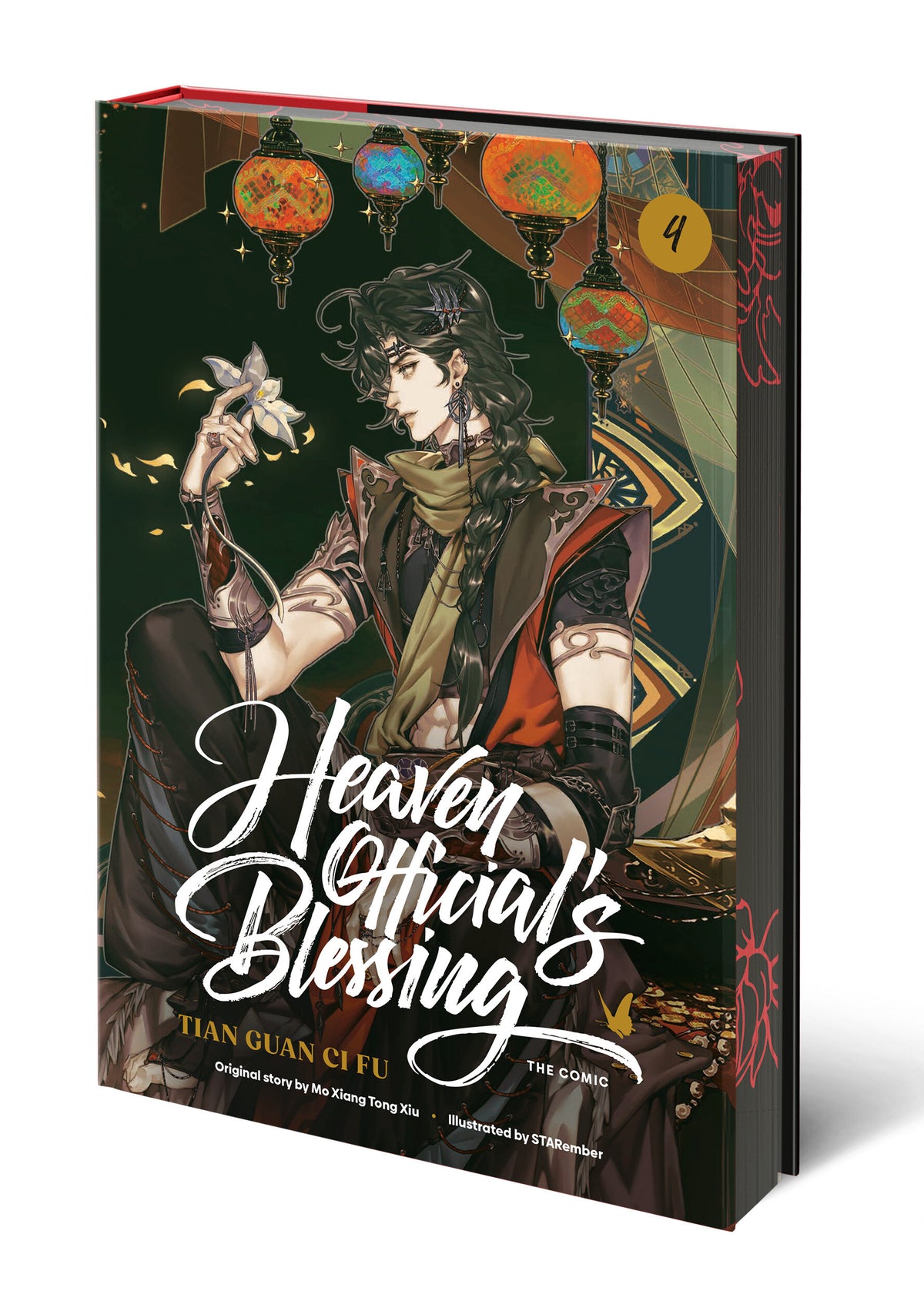 HEAVEN OFFICIAL'S BLESSING (THE COMIC), VOLUME 4: TIAN GUAN CI FU