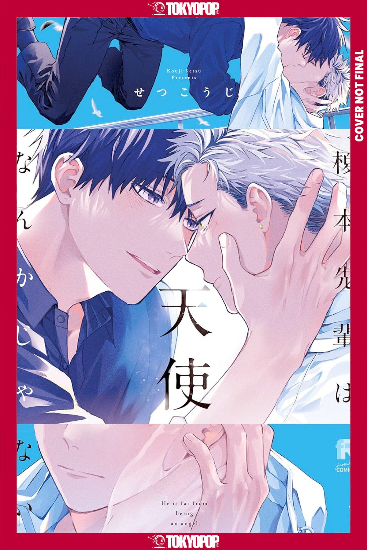 ENOMOTO IS NO ANGEL manga cover