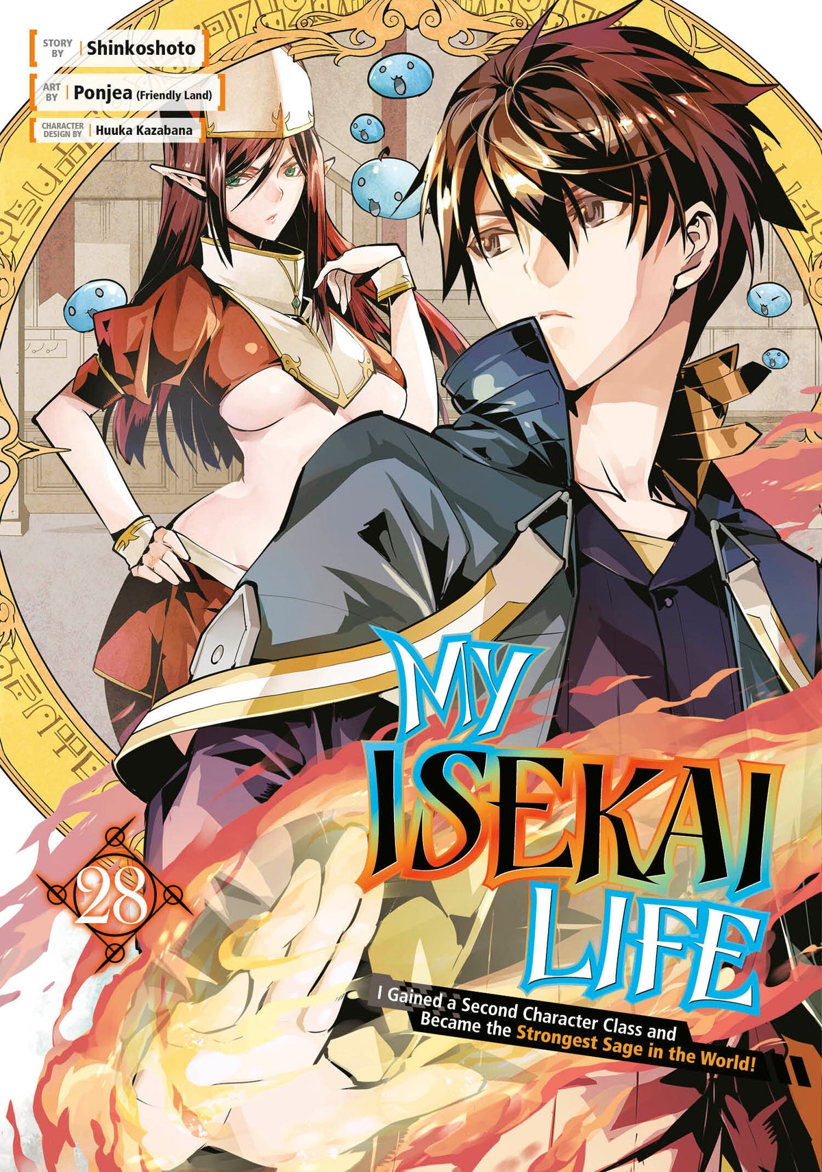 MY ISEKAI LIFE 28 manga cover
