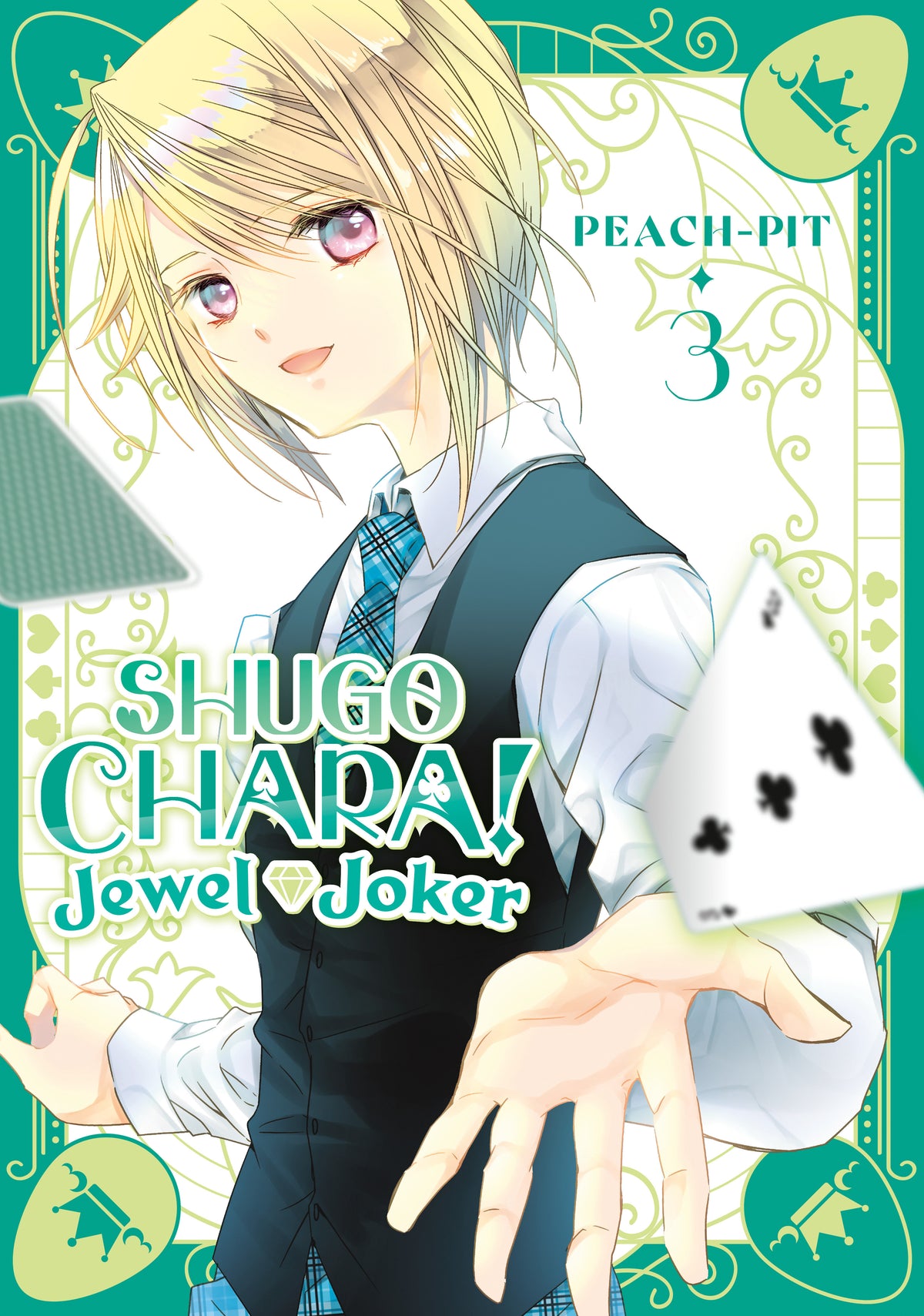 SHUGO CHARA! JEWEL JOKER 3 manga cover