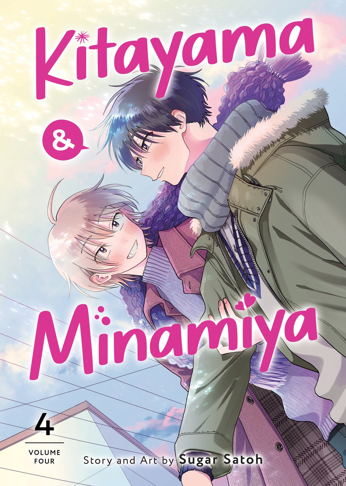 KITAYAMA AND MINAMIYA VOL. 4 manga cover