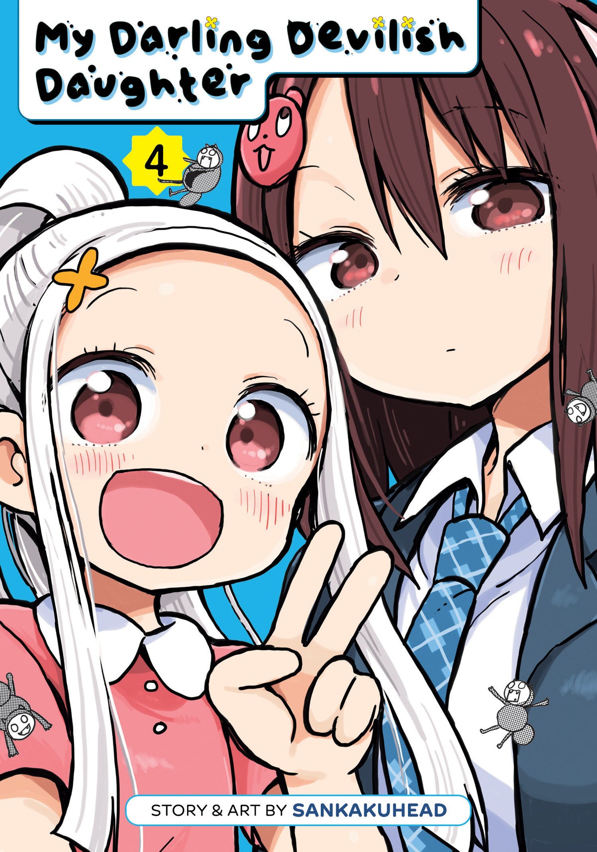 MY DARLING DEVILISH DAUGHTER VOL. 4