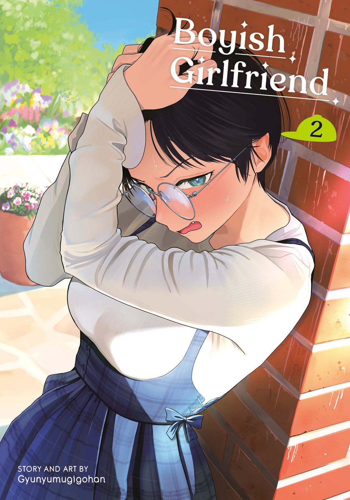 BOYISH GIRLFRIEND 02 manga cover