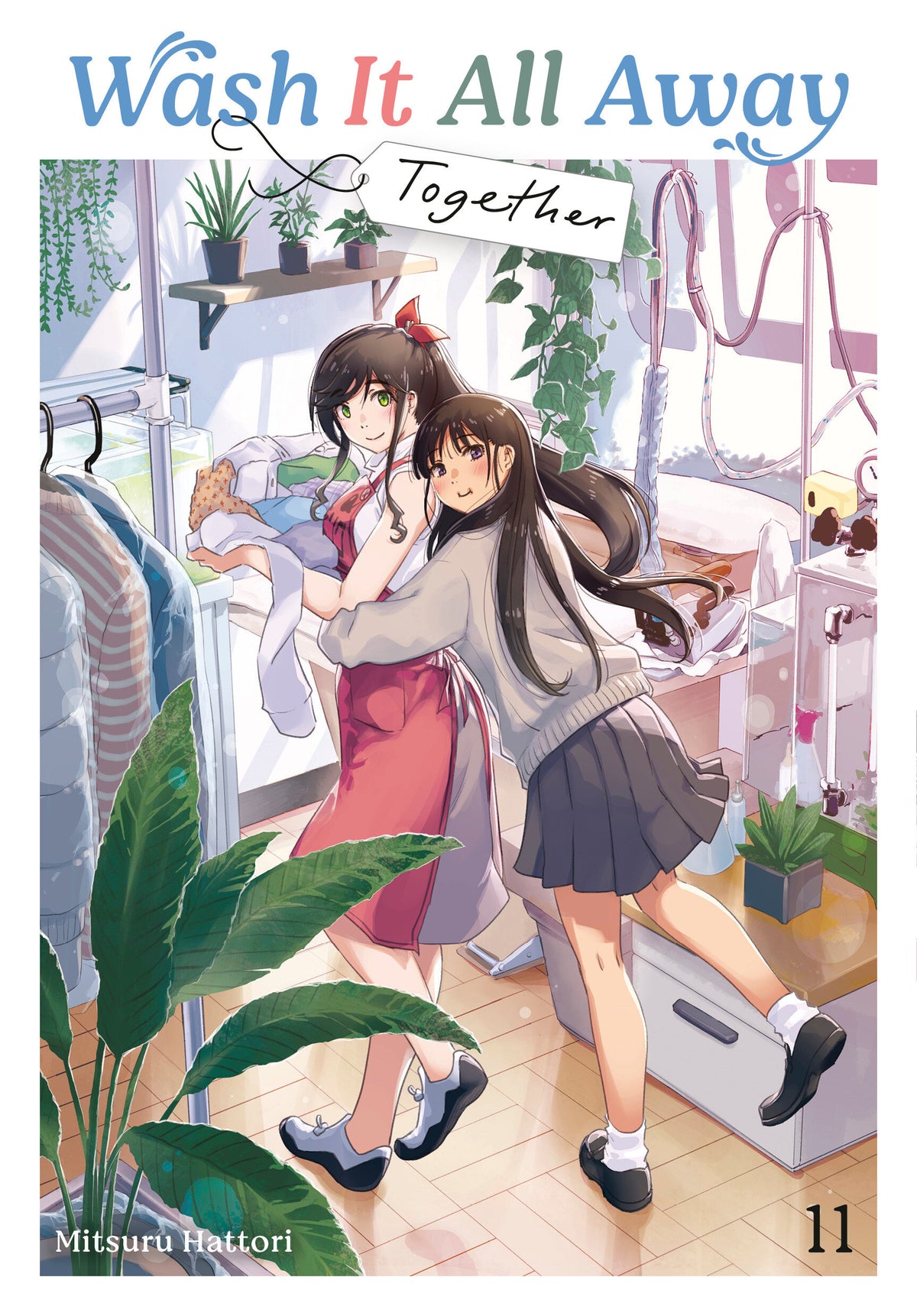 WASH IT ALL AWAY 11 manga cover