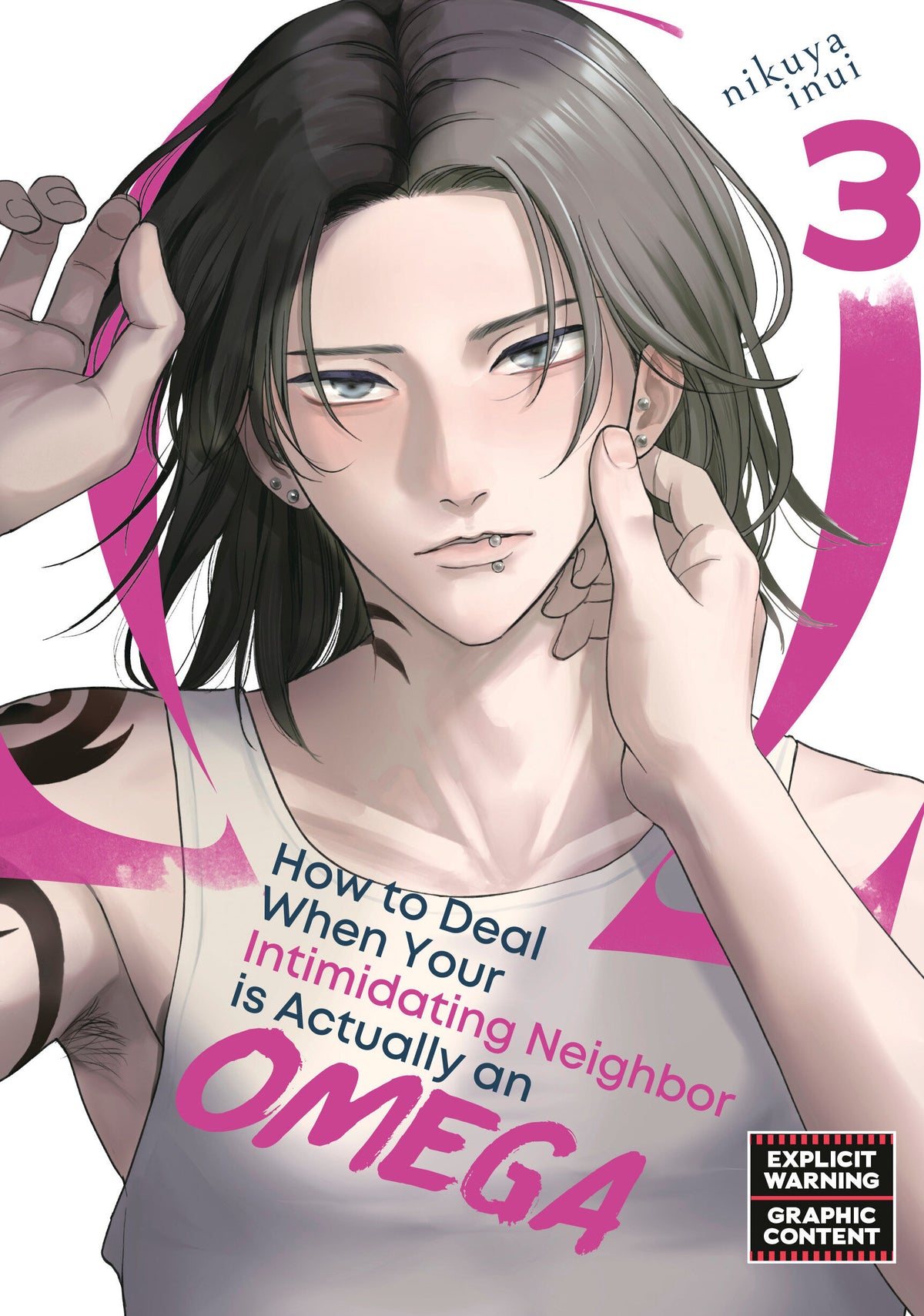 HOW TO DEAL WHEN YOUR INTIMIDATING NEIGHBOR IS ACTUALLY AN OMEGA 3 manga cover